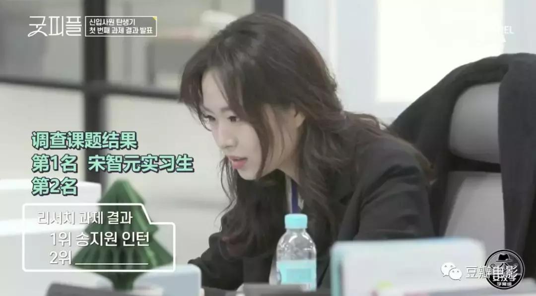 揭秘七条职场潜规则视频,央视网评职场潜规则