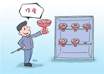 公章盖章的正确方法,公章盖章注意哪些