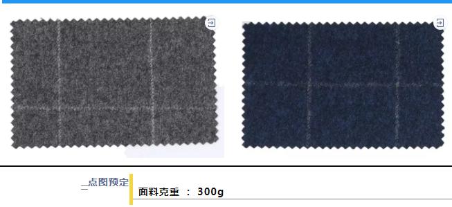 西装羊毛大衣,羊毛西装大衣