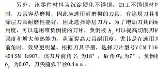 气缸加工工序,怎么判断机器气缸的好坏