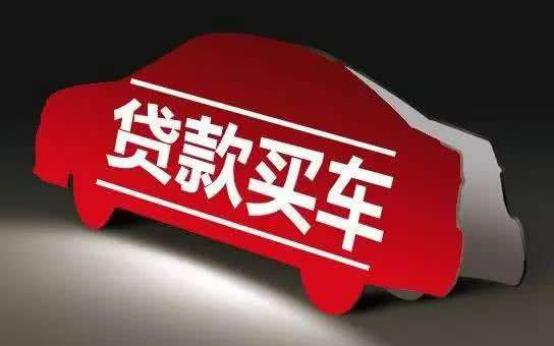 分期消费陷阱,分期消费真的有错吗