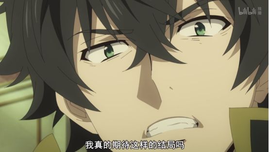 盾之勇者成名录麦茵结局web版,盾之勇者成名录第三季麦茵下场