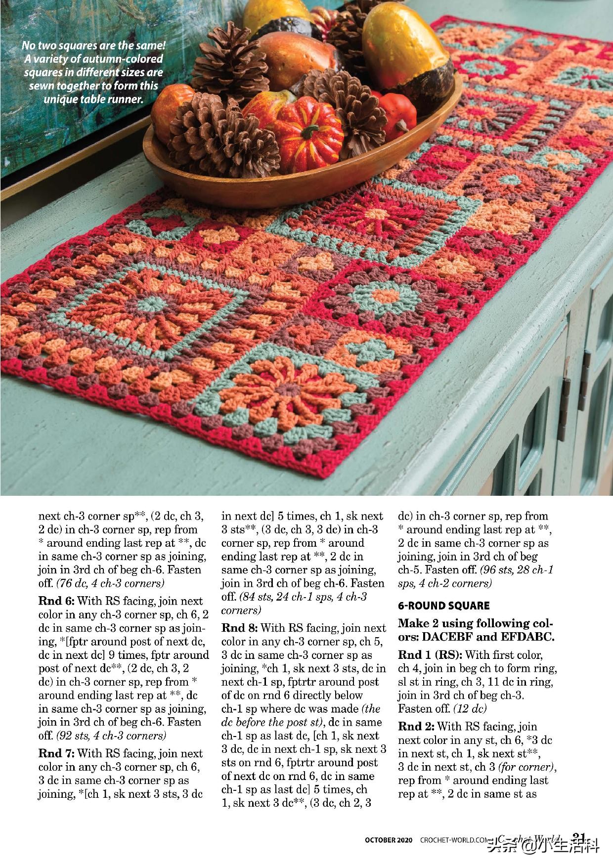 加厚圆形桌垫,好看的桌垫形状