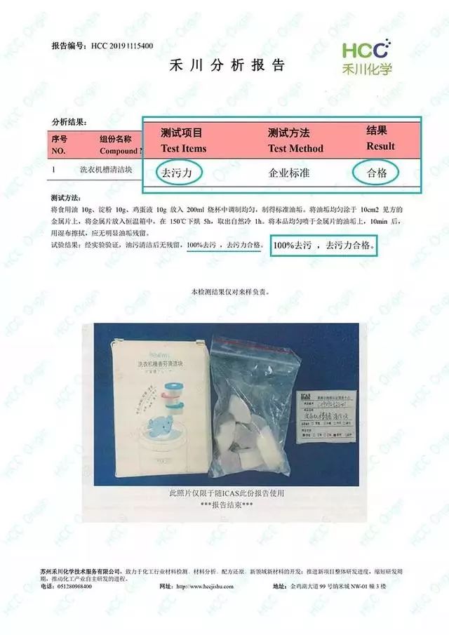 拆开洗衣机又脏又臭?教你一妙招,只需一泡,就把垃圾清空了