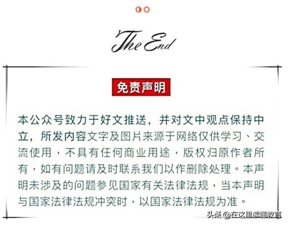 西安市高新第二学校排名,西安市高新第一学校初中校服