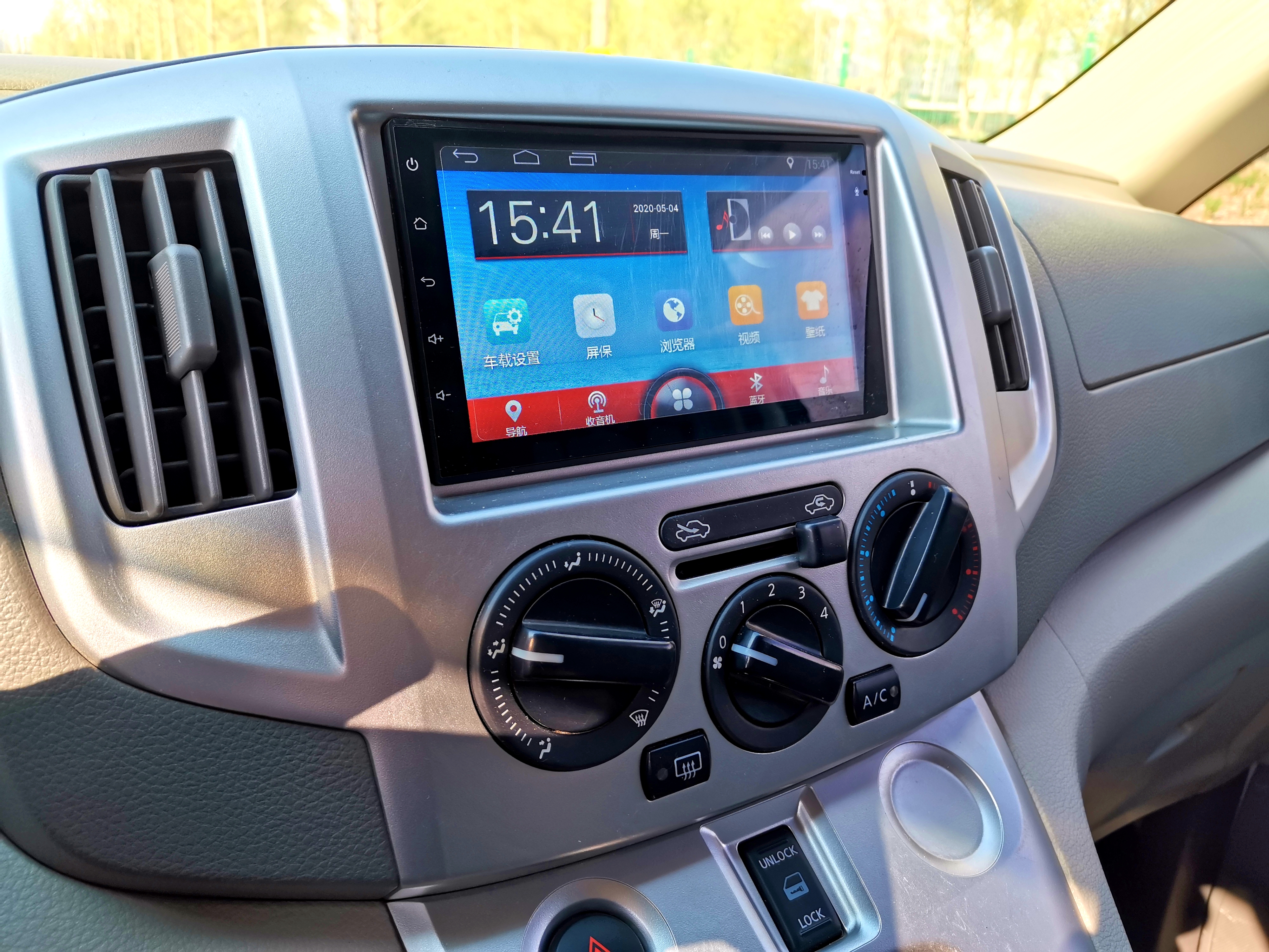 2017郑州日产nv200多少钱手动,深圳郑州日产nv200最新款