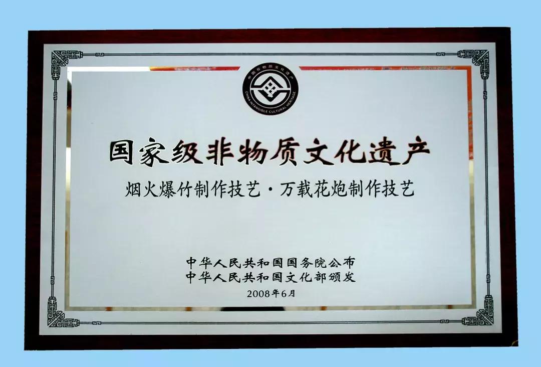 古城文化底蕴浓郁,古城的历史文化价值