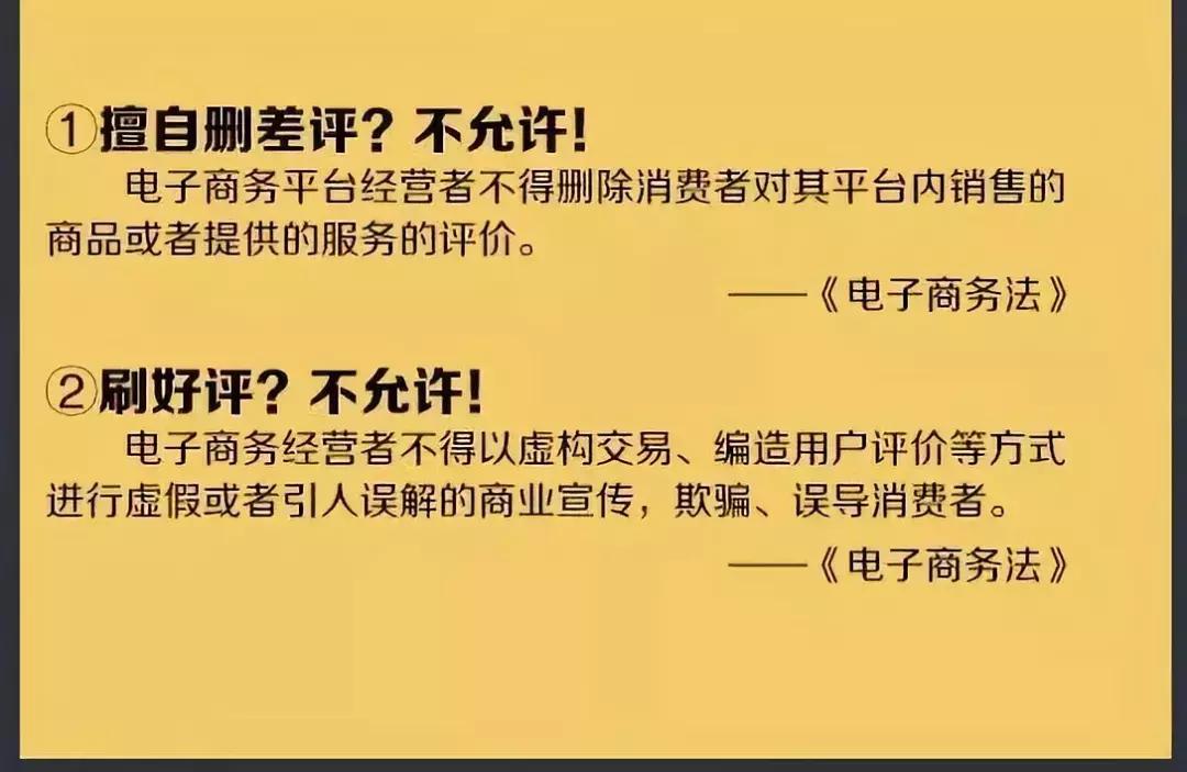 微商代购新规,代购这个行业要取消吗