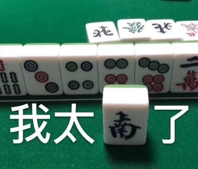 tony老师怎么染发,tony老师如何染发