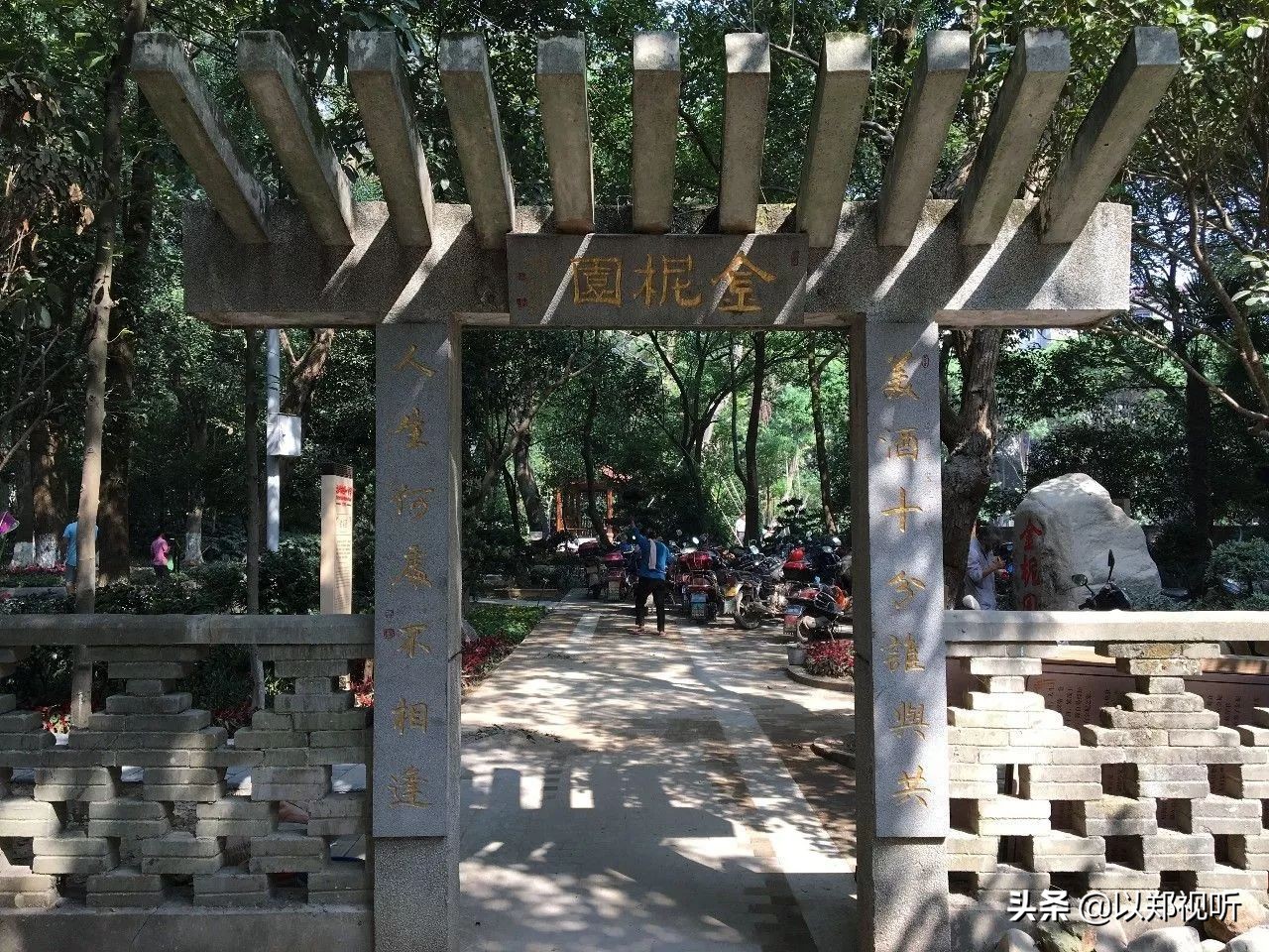 金溪老一中传说,著名十大中学抚州一中