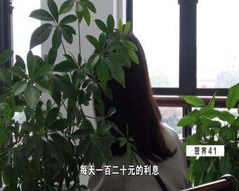 95后小伙租1天豪车发生事故,租豪车出车祸赔不起崩溃