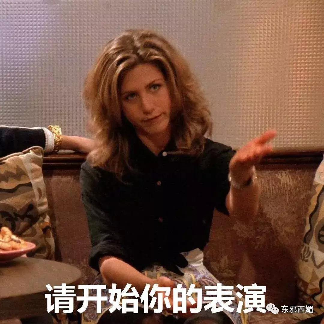 这个宝藏班级，串起了娱乐圈多少个你想不到的瓜