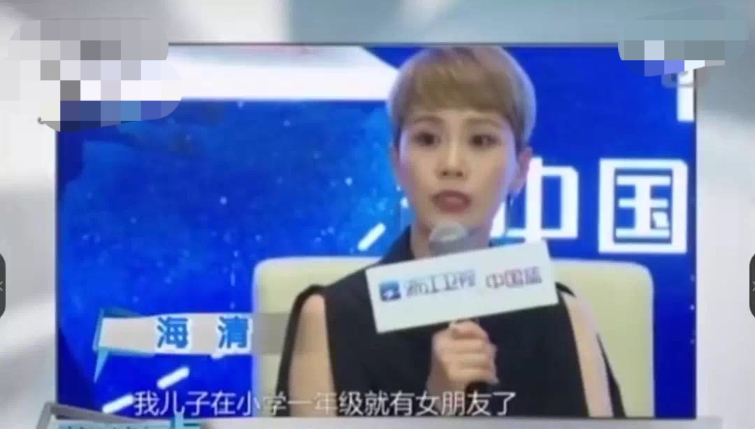 你会教孩子吗10句话,你会教我如何谈恋爱吗