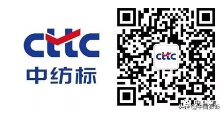 广州高新区投资集团参股搜于特,搜于特参股汇美集团