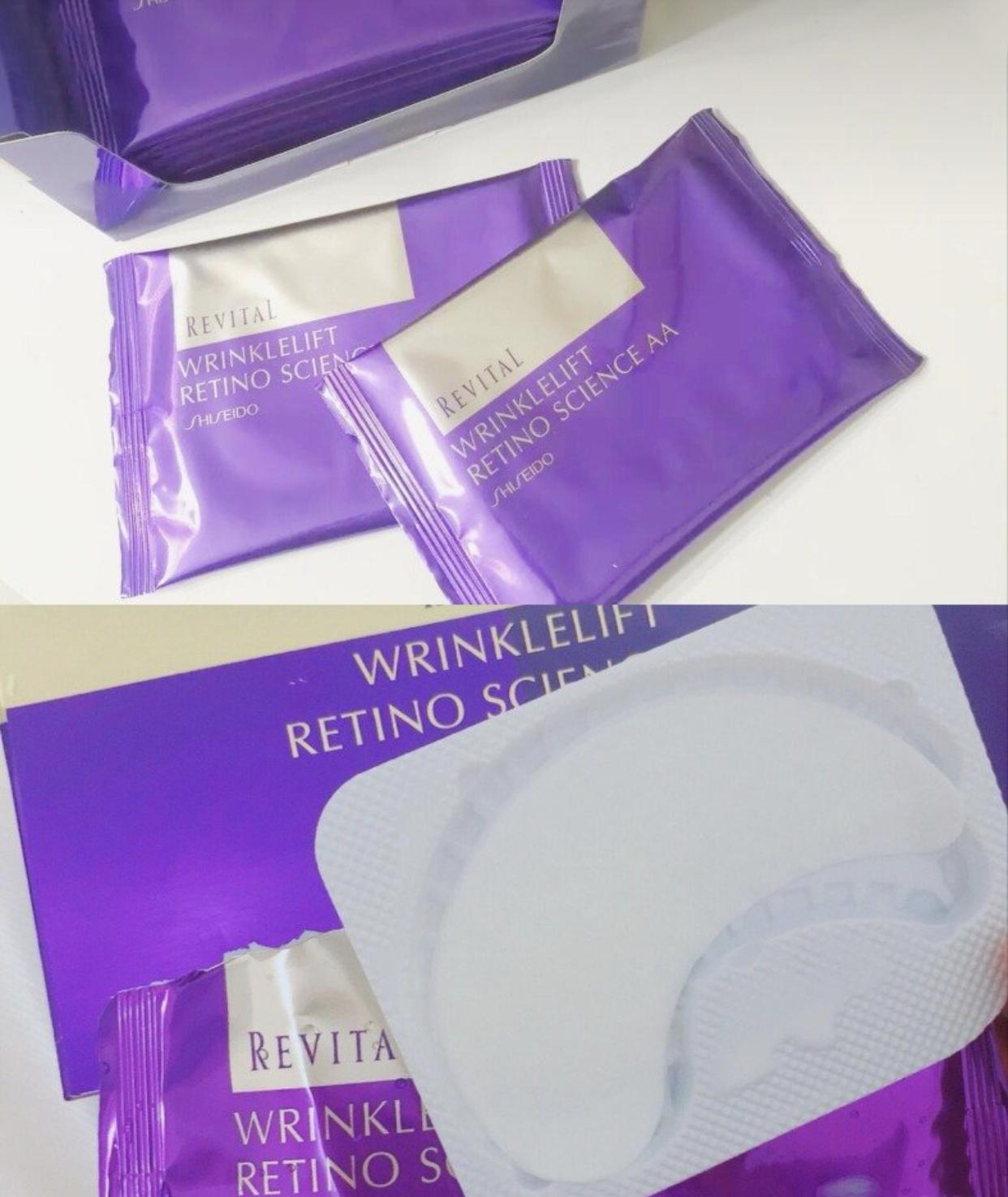 超好用的7款眼膜推荐,贴一整晚的眼膜测评