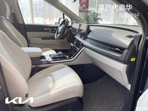 最新款嘉华mpv高顶,第四代嘉华性价比超高的家用mpv