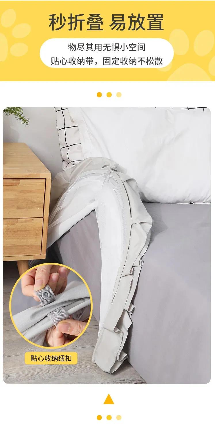 「金时枕业」核心品类篇PartY-免安装婴幼儿蒙古包蚊帐