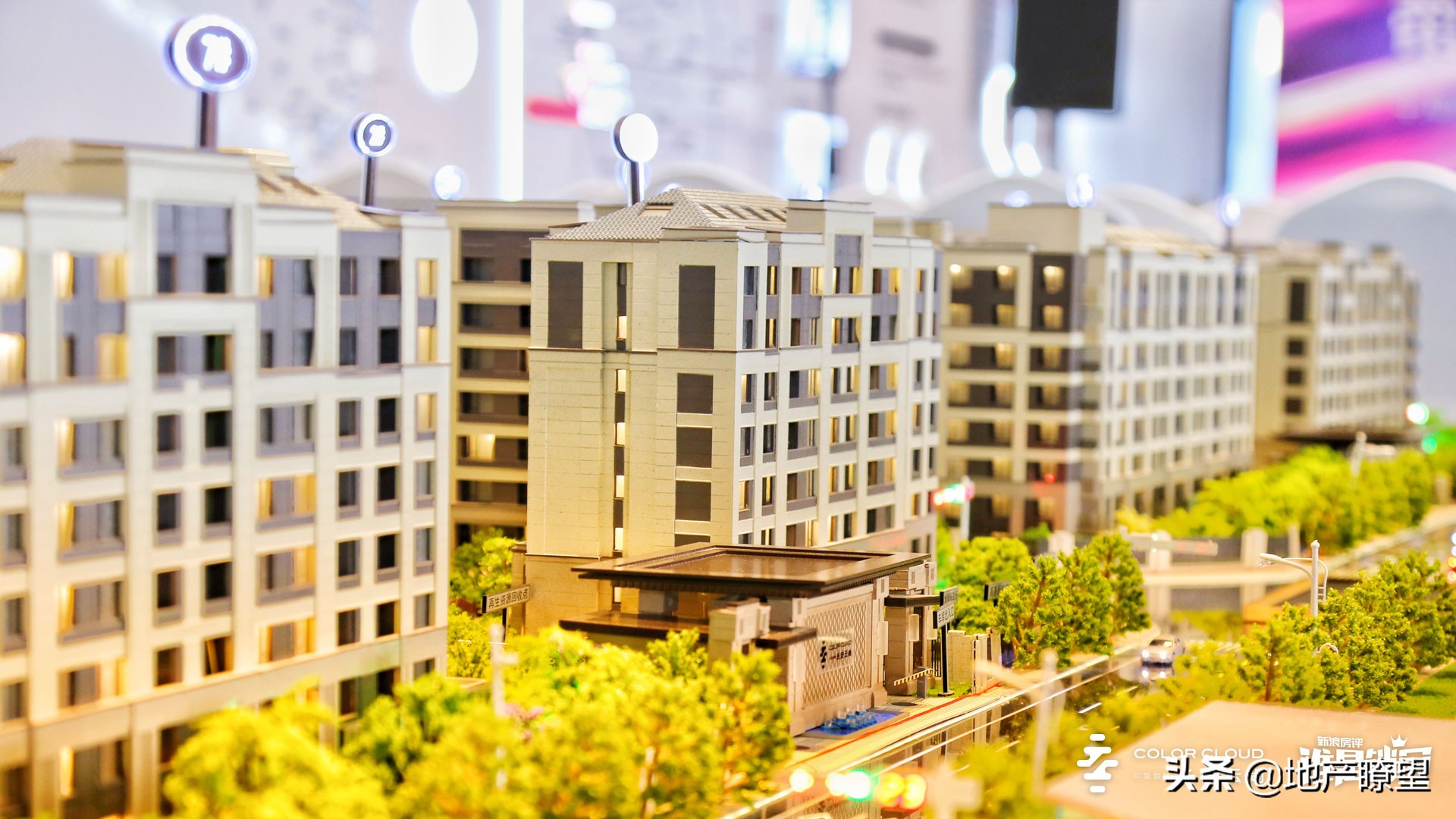 长安区云尚最好的户型,北京中海长安云尚88平方户型图