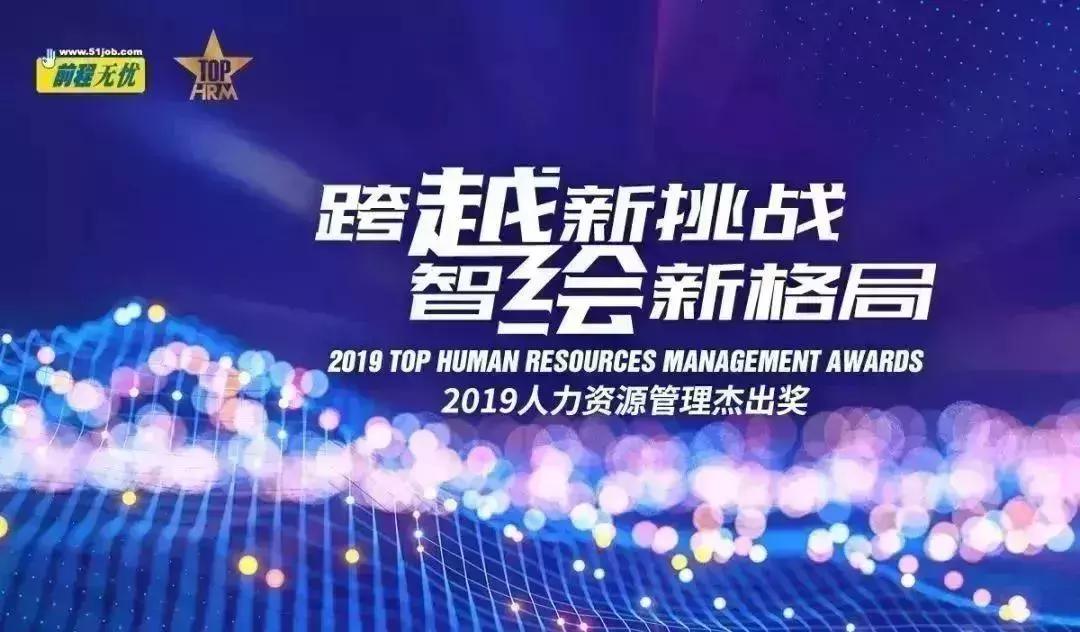 鏉板嚭闆囦富2023,鏉板嚭闆囦富鏂板宸ュ巶