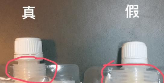 日本pdc酒粕面膜平价美白面膜测评,pdc酒粕面膜真的好用吗