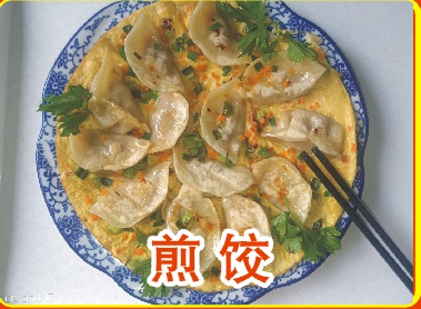 小县城小吃店一个月赚多少,做小吃店赚钱教程