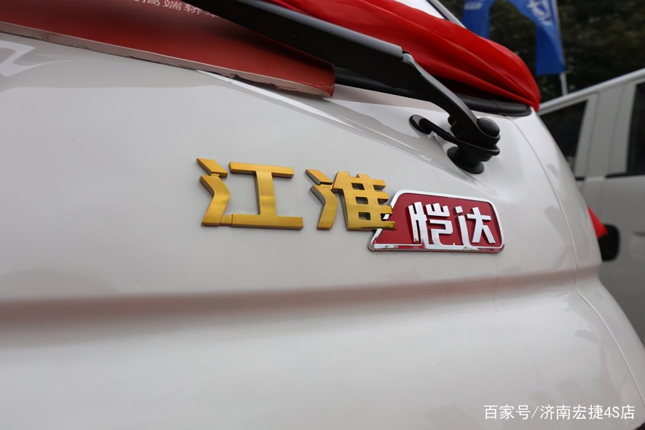 江淮恺达x6单排参数,江淮恺达x6排半货箱尺寸