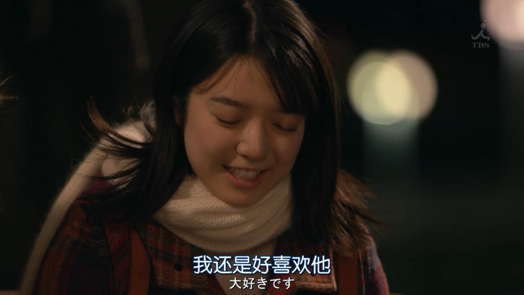 你是我洗澡时都会擦手回消息的人