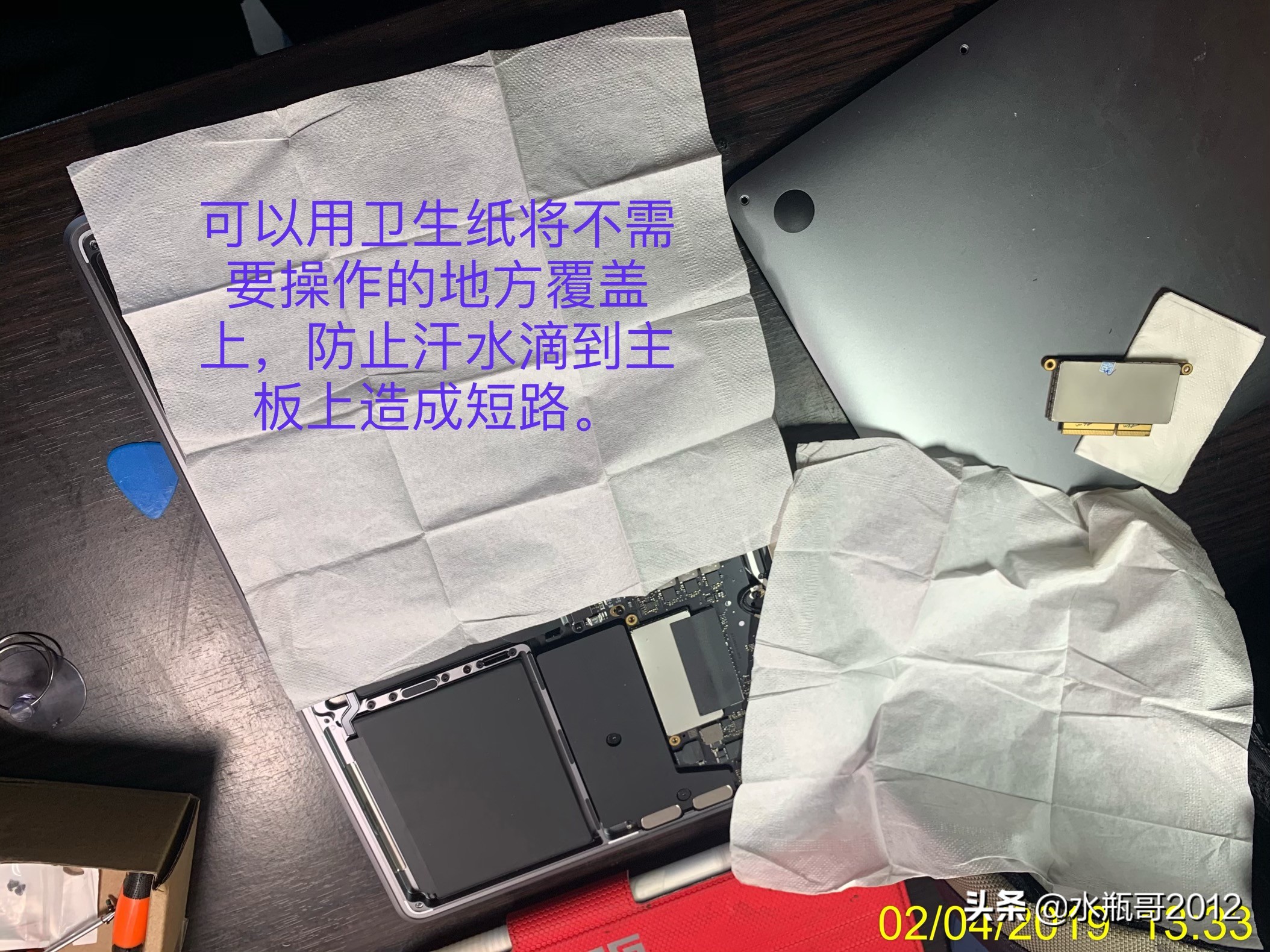 苹果笔记本mbp,苹果笔记本mbp什么意思