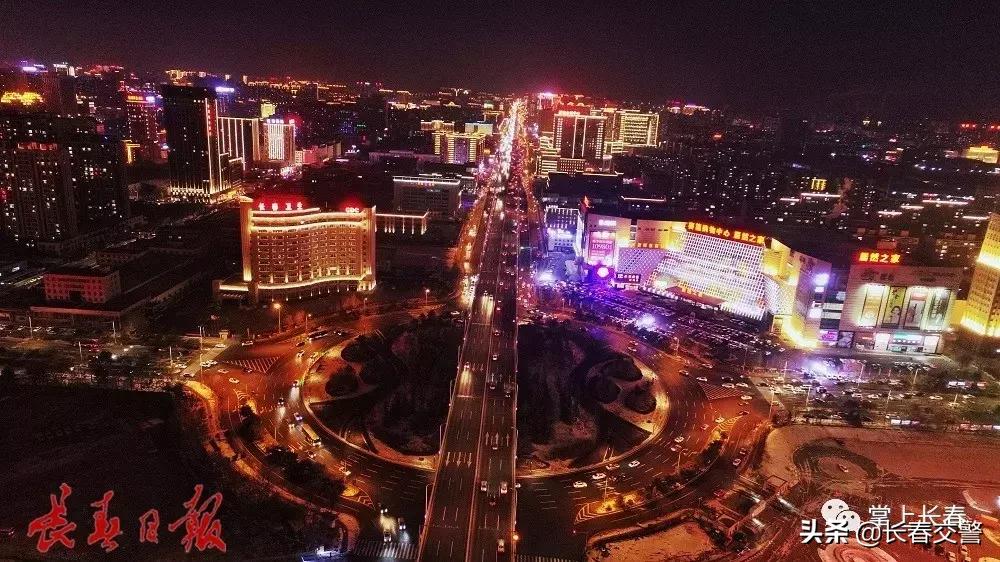 长春发布重要通知情况,长春面向社会公开招聘