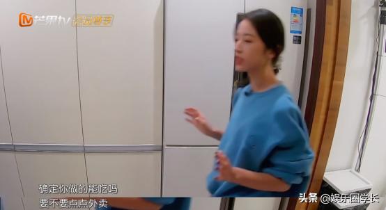 真姐妹还是假情谊？看林允在《我家那闺女》和朋友的相处就知道了