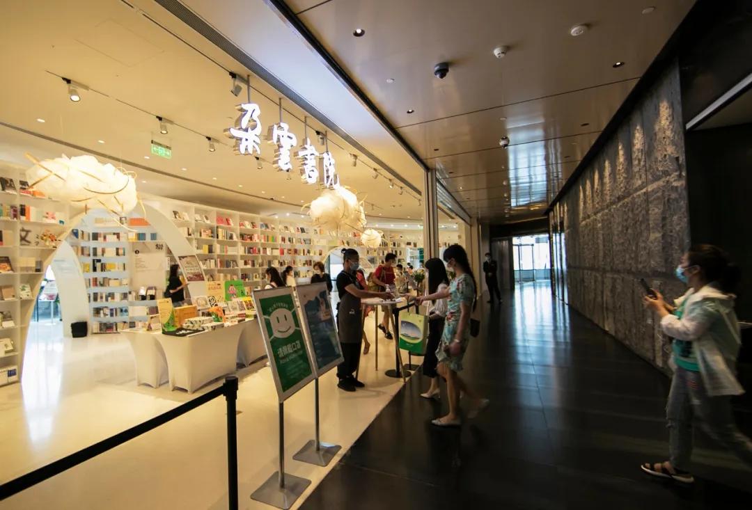 澶╁簻鏂板尯瀵规爣娴︿笢鏂板尯,瀵规爣娴︿笢鏂板尯