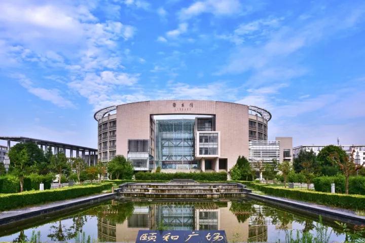 国际认可的西安外国语大学,西安外国语大学有什么特点