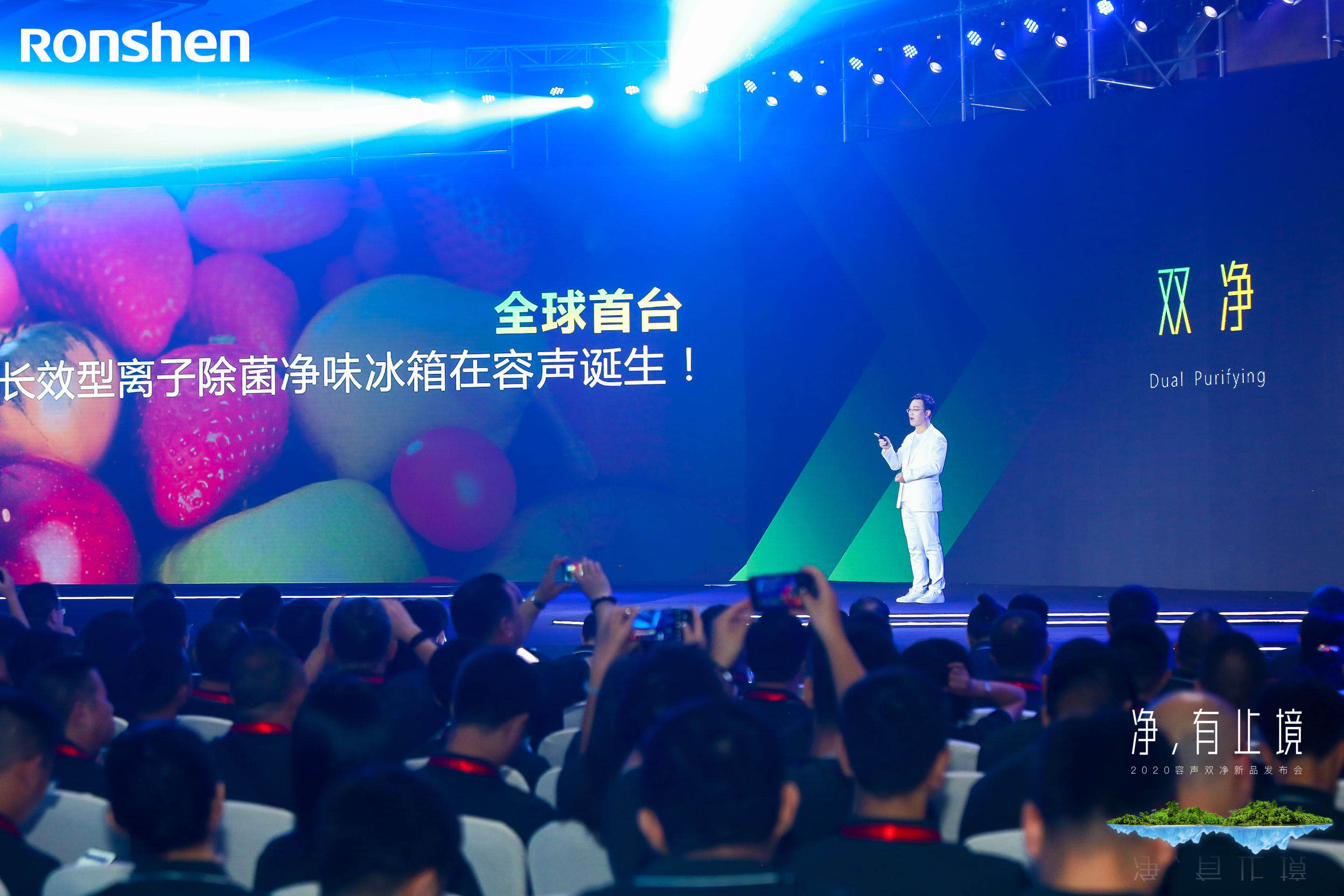 海信段跃斌现在怎么样了,段跃斌海信集团