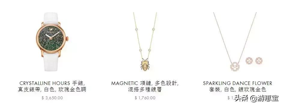 施华洛世奇黑天鹅珍珠耳环,施华洛世奇耳环项链套装