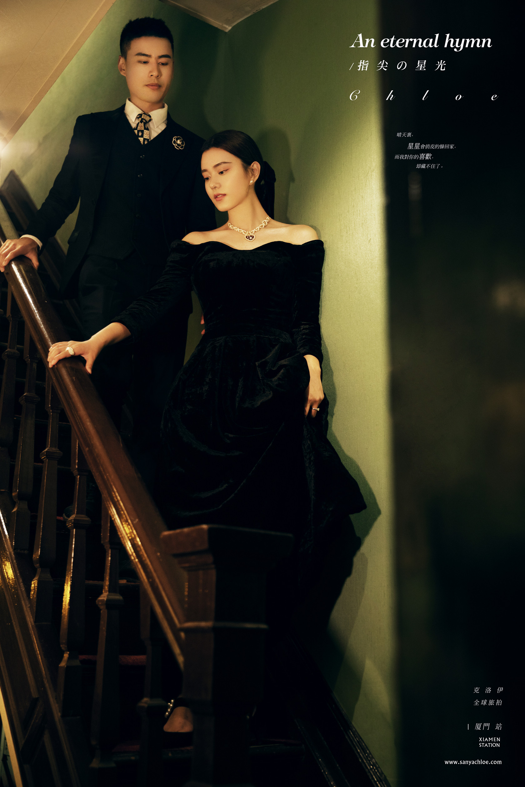 拍摄婚纱照怎么样才能拍得好看,拍婚纱照最值得拍的7种风格