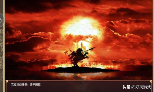 皇帝成长计划2必胜技巧,皇帝的成长计划2激活码