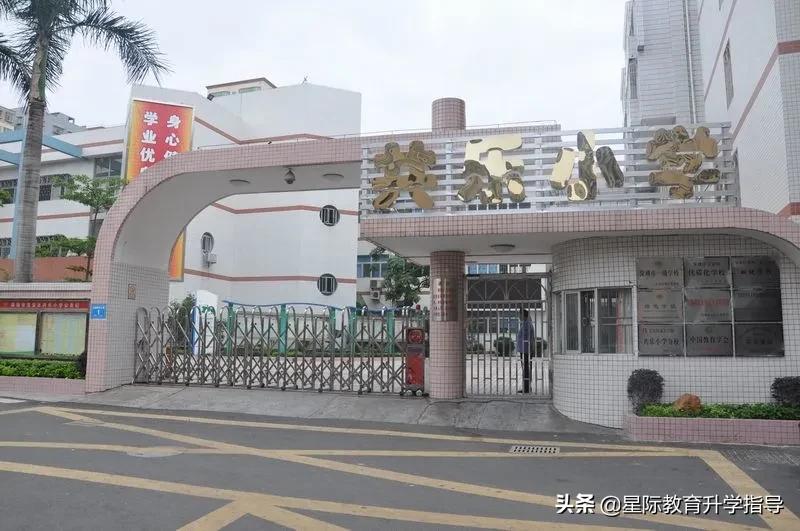 深圳宝安区幼升小积分政策,宝安区2023幼升小入学最新数据