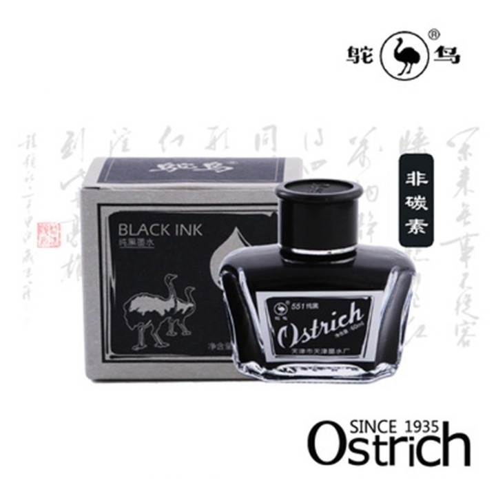 写乐与百利金墨水,写乐钢笔百乐白金