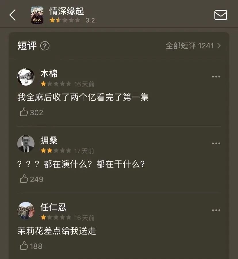 52岁刘嘉玲马尾,刘嘉玲扭胯