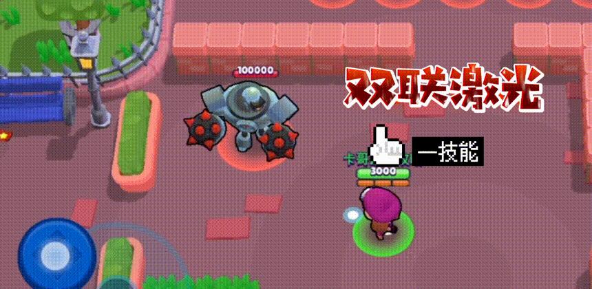 荒野乱斗错过登录奖励怎么办,荒野乱斗埃德加错过了还能领吗