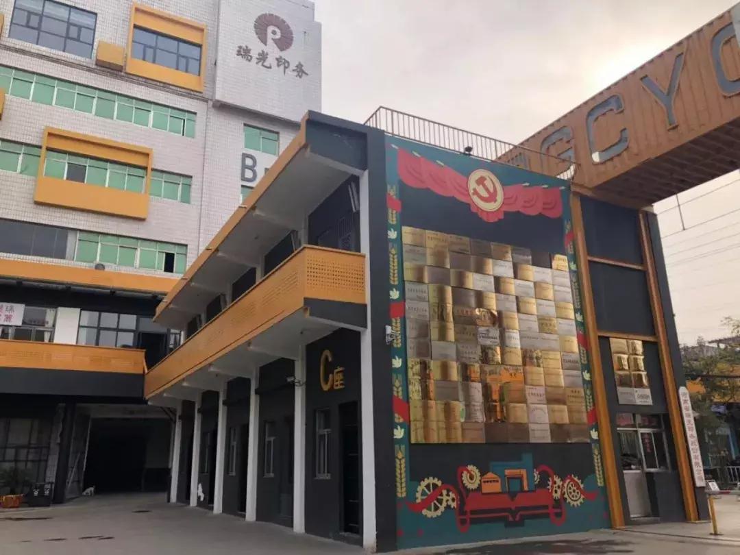 郑州厂房网红打卡地,郑州棉纺厂改造成网红打卡地