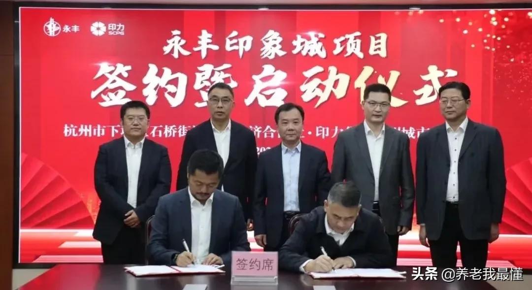 杭州印象城综合体,杭州城北未来新建综合体