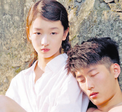 《山楂树之恋》原著:那些稀里糊涂的两性问题