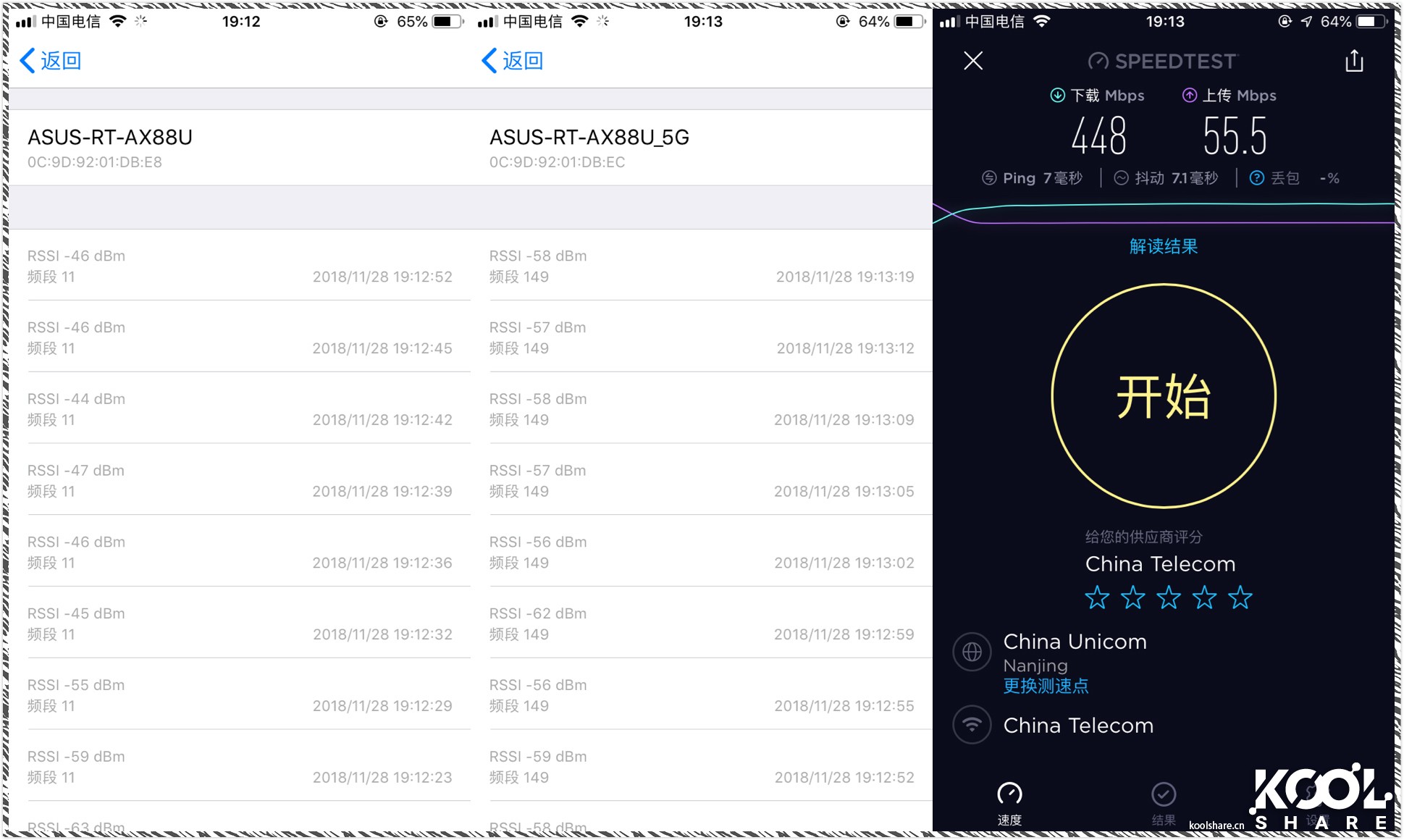 华硕路由器rt-ax86u新款拆解,华硕asusrt-ax68u电竞wifi6路由器