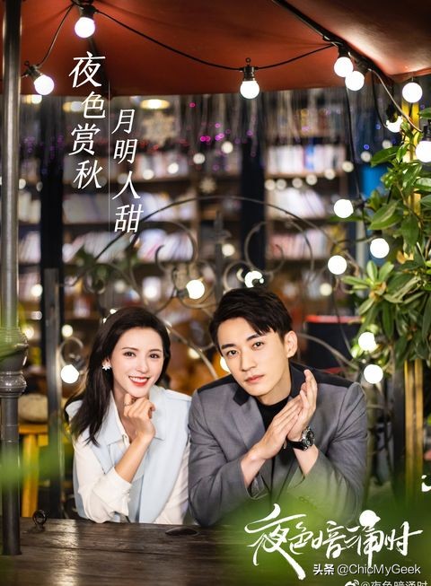 11月28日不可错过的动漫电影,不容错过11月必看的5部新片