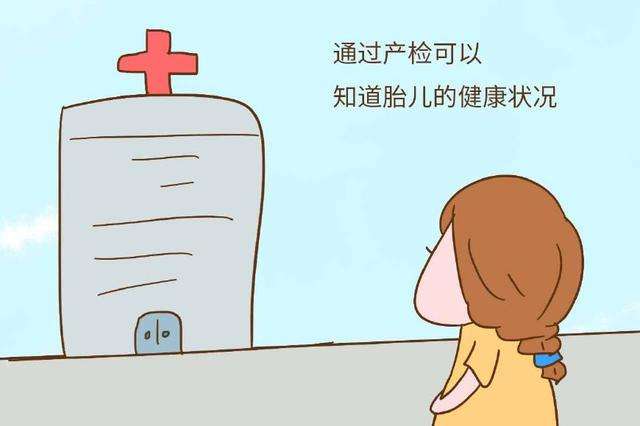 怎样解决孕期出血,孕期出血如何清理外阴