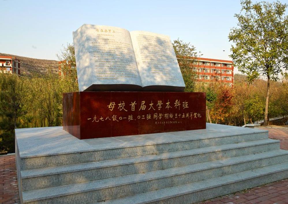 山东正规俄罗斯留学计划,山东俄罗斯留学政策