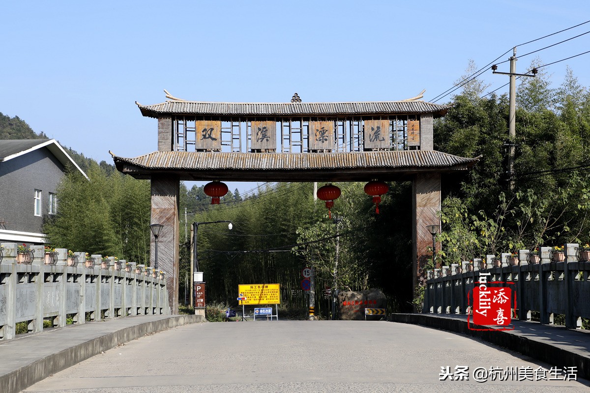 「杭州美食生活」径山淡竹元民宿，享受禅茶竹韵慢生活