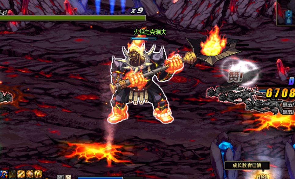 dnf打团先带谁有区别吗,dnf打团流程和方法