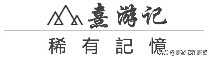 去厦门必须体验的六件事,送给第一次去厦门的五点建议